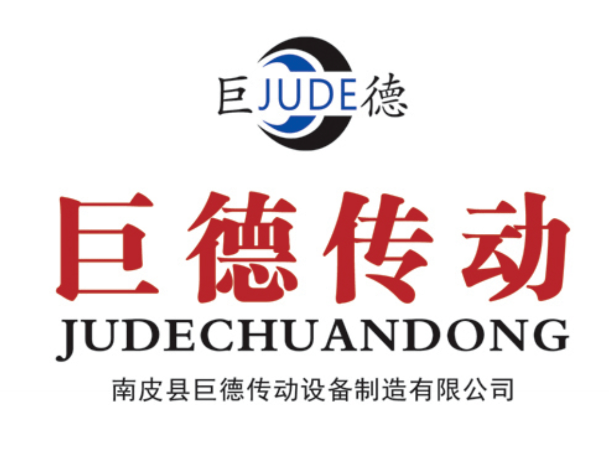 JUDE
